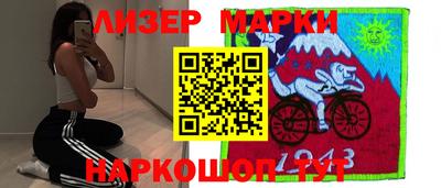 метадон Гусев