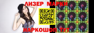 кокаин колумбия Азнакаево