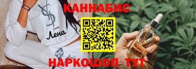 COCAINE Апрелевка