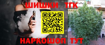 кокаин колумбия Азнакаево