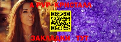 кокаин колумбия Азнакаево