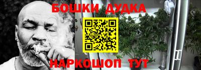 марки lsd Абакан