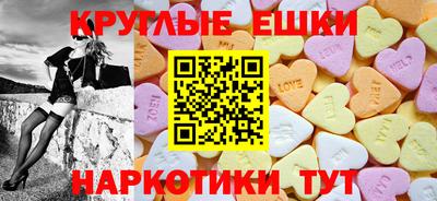 COCAINE Апрелевка