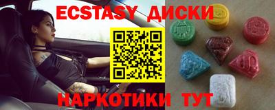 метадон Гусев