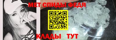синтетический гашиш Гусь-Хрустальный