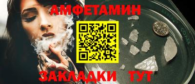 метадон Гусев