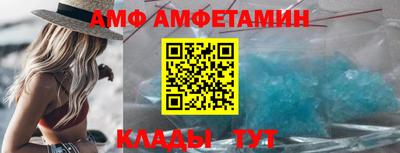 марки lsd Абакан