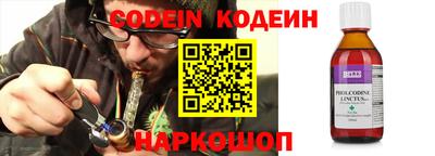 метадон Гусев