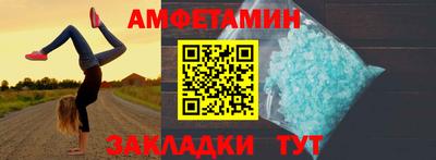 метадон Гусев