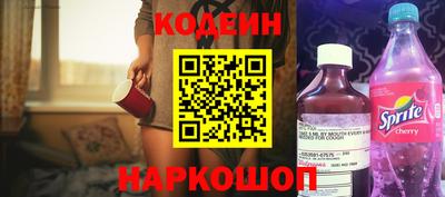 синтетический гашиш Гусь-Хрустальный