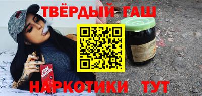 метадон Гусев