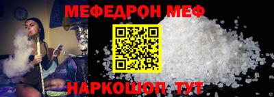 герыч Донецк