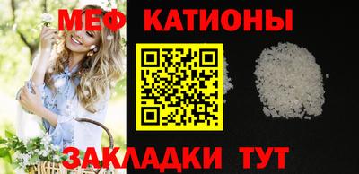 синтетический гашиш Гусь-Хрустальный