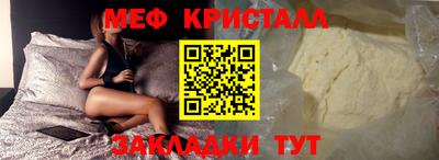 метадон Гусев