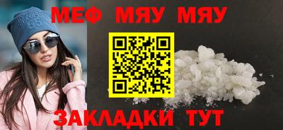 метадон Гусев