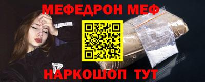 кокаин колумбия Азнакаево